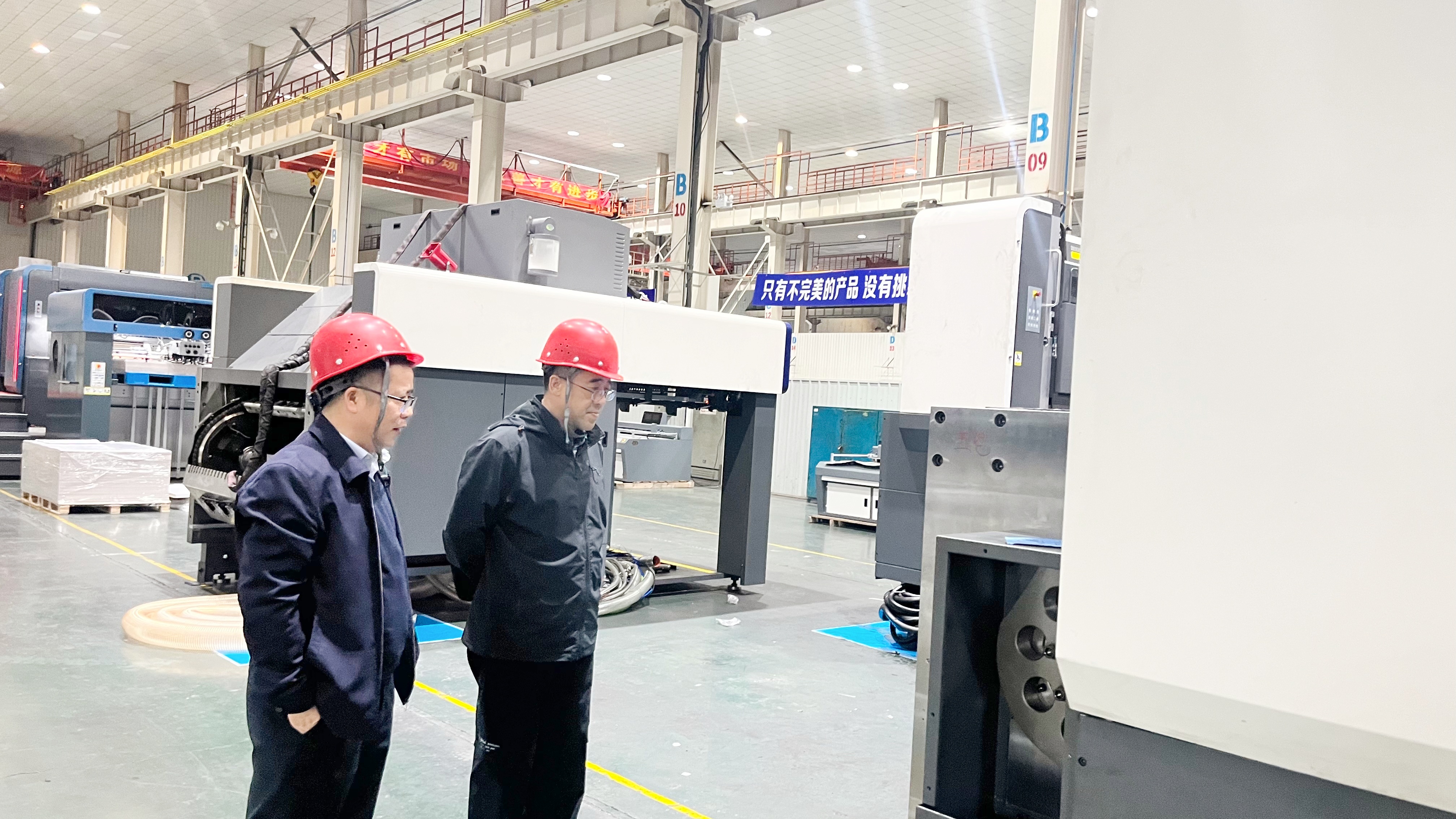 北京印刷学院专家到访新机创新考察交流