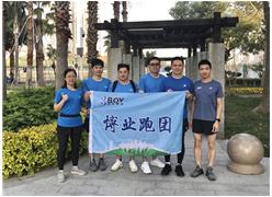 2022.03.12 ����ˮ������