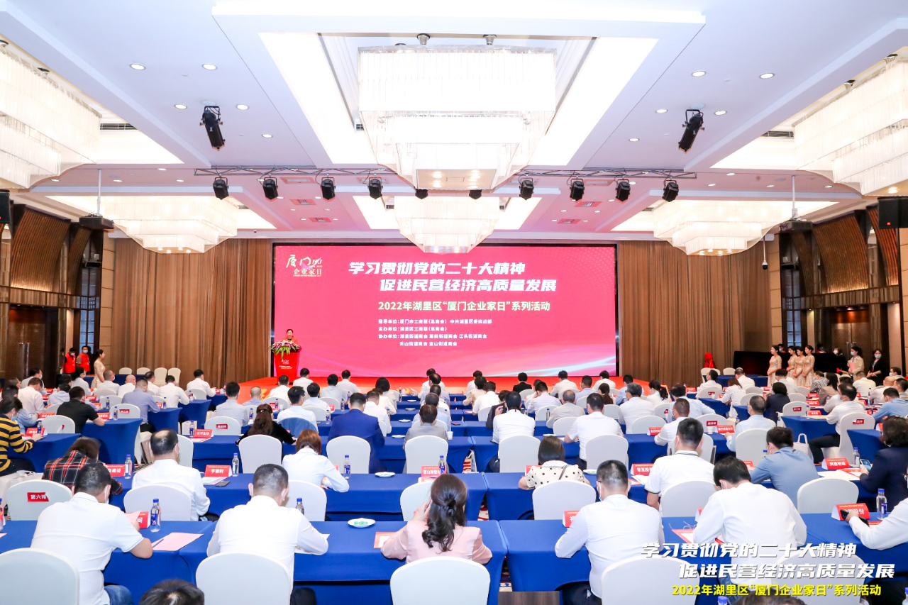 E:\lys\����\�ۺϲ�\��˾�ش�������\2022.10.31 ��������������ҵ���ա�ϵ�л\��վ\΢��ͼƬ_20221103151732.jpg