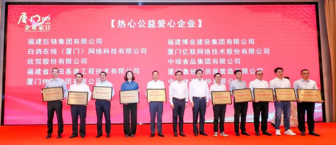 E:\lys\����\�ۺϲ�\��˾�ش�������\2022.10.31 ��������������ҵ���ա�ϵ�л\��վ\΢��ͼƬ_20221103151817.jpg