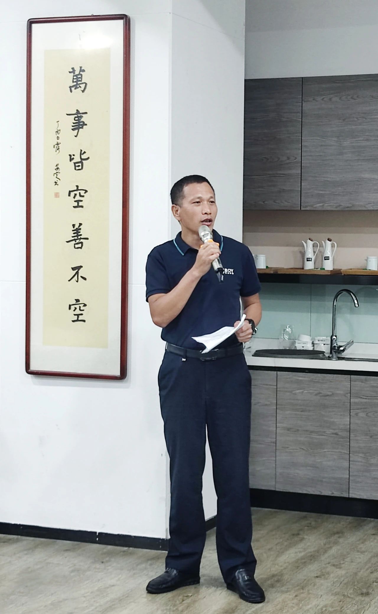 E:\lys\����\�ۺϲ�\��˾�ش�������\2022.11.13 �ý��˷�����Ŀ�����ƽ���\��վ\0bc1ecfd35aeb3b86092a6f489f1a78c.jpg