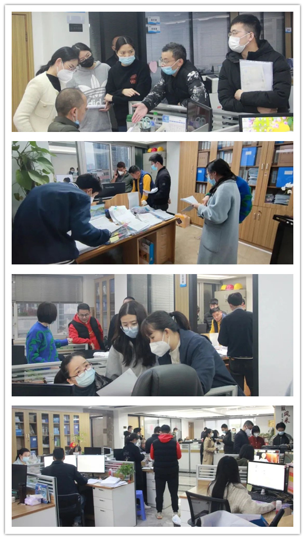 E:\lys\����\�ۺϲ�\��˾�ش�������\2023.01.17 ��������ί��ί���������������ο����˾\��վ\΢��ͼƬ_20230209204013_����.jpg