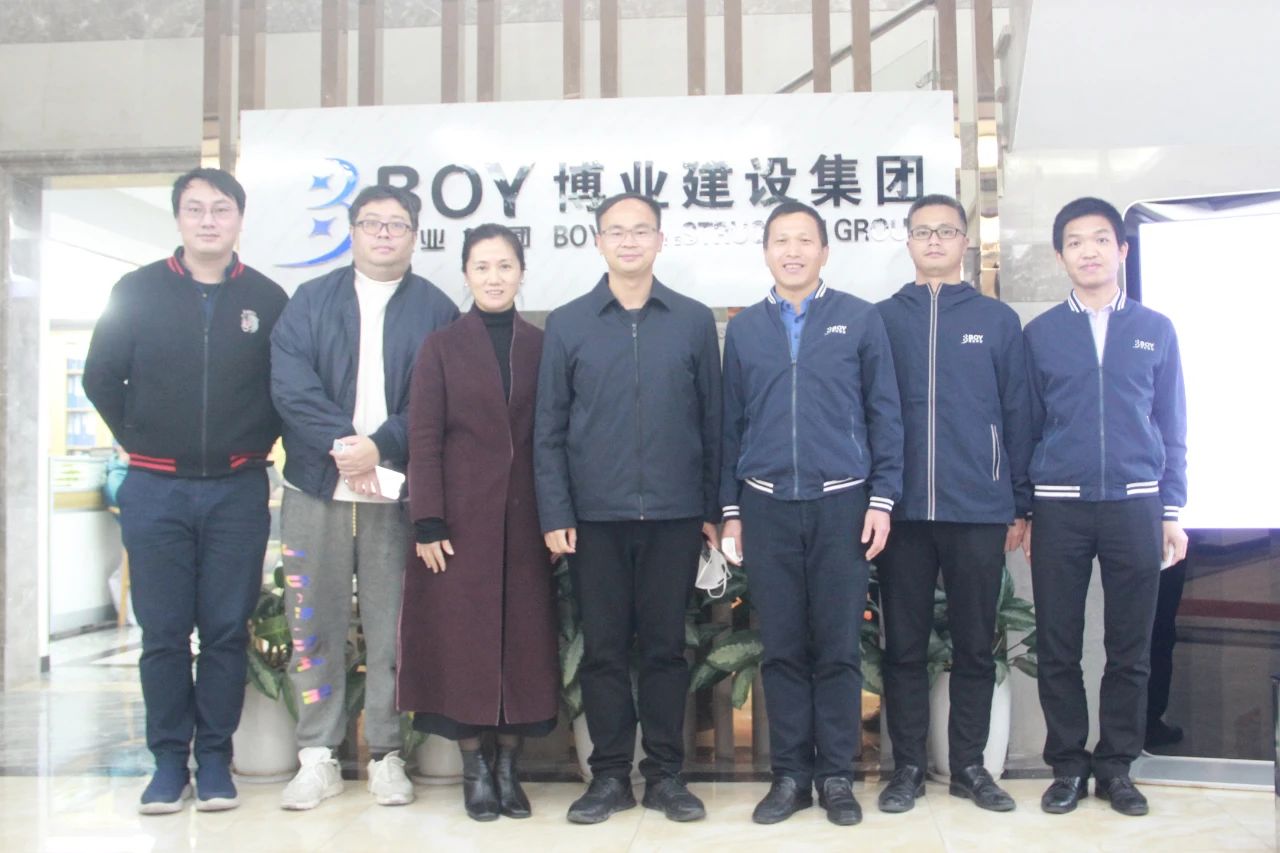 E:\lys\����\�ۺϲ�\��˾�ش�������\2023.01.17 ��������ί��ί���������������ο����˾\��վ\΢��ͼƬ_20230209222134.jpg