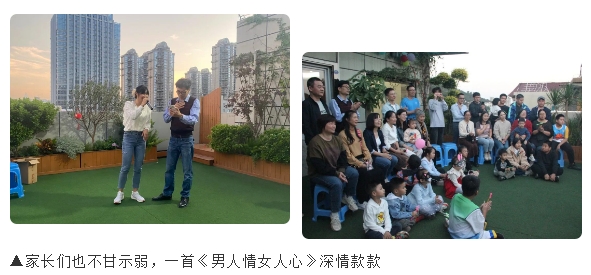 E:\lys\����\�ۺϲ�\��˾�ش�������\2023.11.28 ��ͥ������&��ʮ�ִ���\��վ\΢�Ž�ͼ_20231206161956.jpg