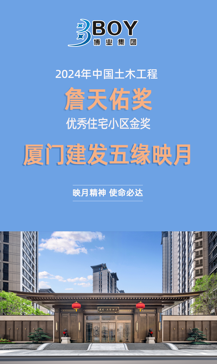 微信图片_20241226172640.png 微信图片_20241226172640.png