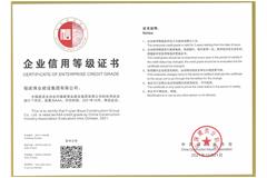 �н�Э��������AAA