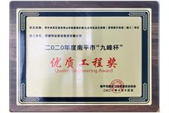 ��ƽ�С��ŷ屭�����ʹ��̽�