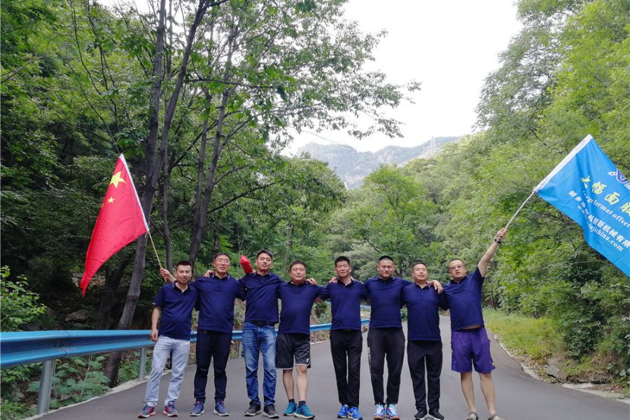 以愚公移山